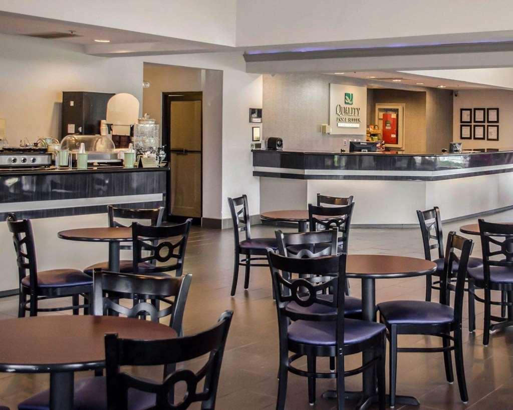 Quality Inn & Suites At Airport Blvd I-65 Мобил Ресторант снимка